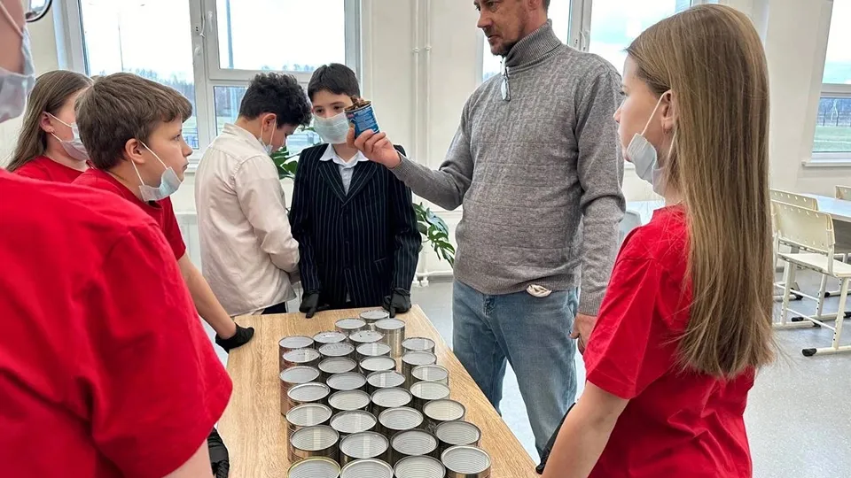 Фото: Минобраз МО