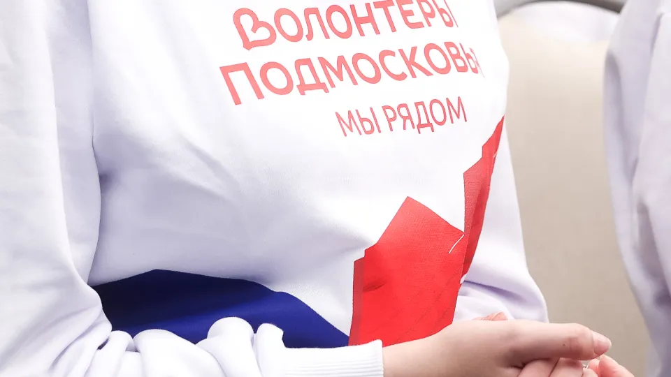 Фото: медиасток.рф