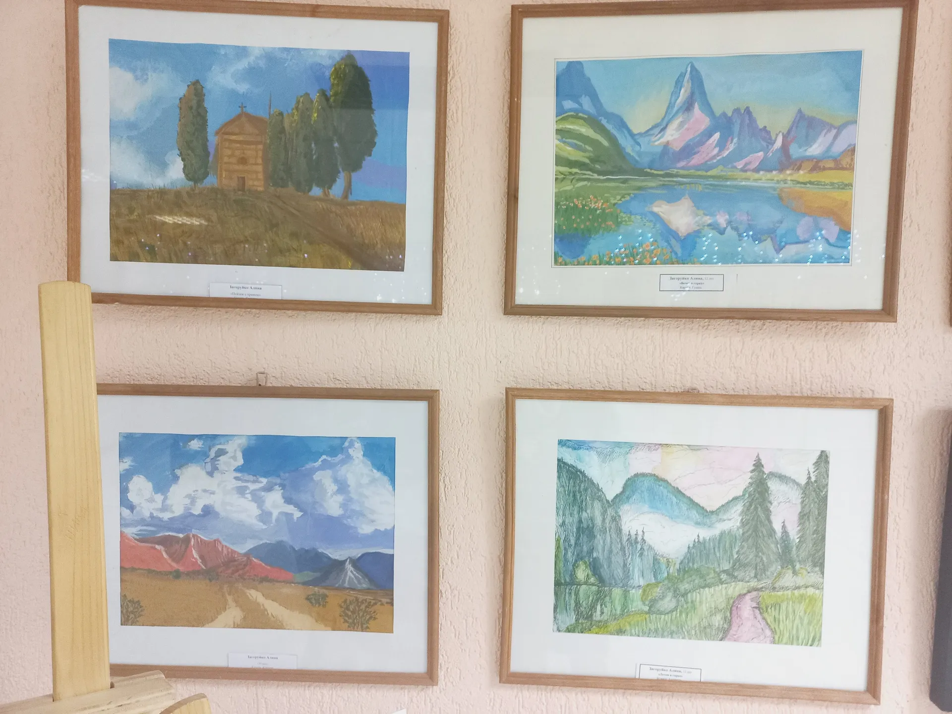 Фото: Сельский Дом культуры «Бригантина», филиал Центра культурного развития «Некрасовский».