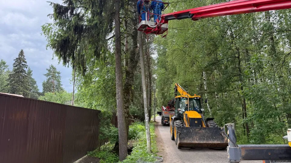 Фото: Министерство энергетики Московской области