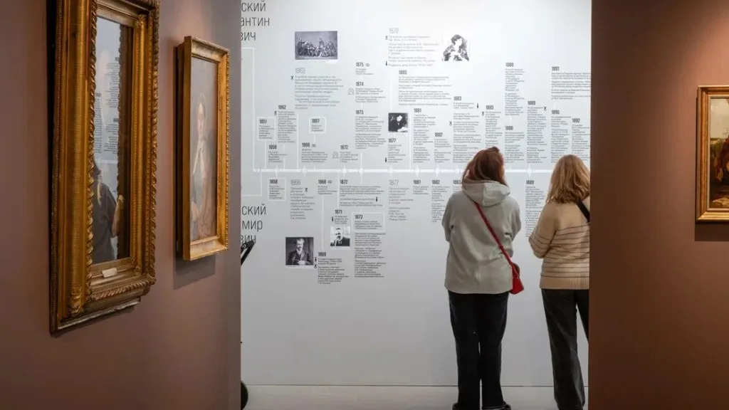 Фото: Серпуховский историко-художественный музей