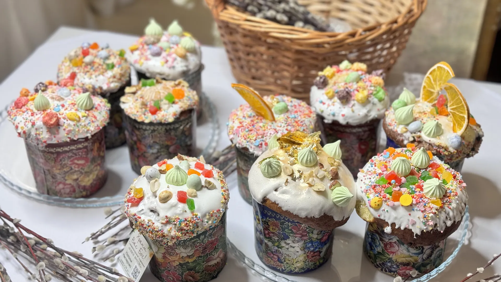 Фото: Евгения Герасимова