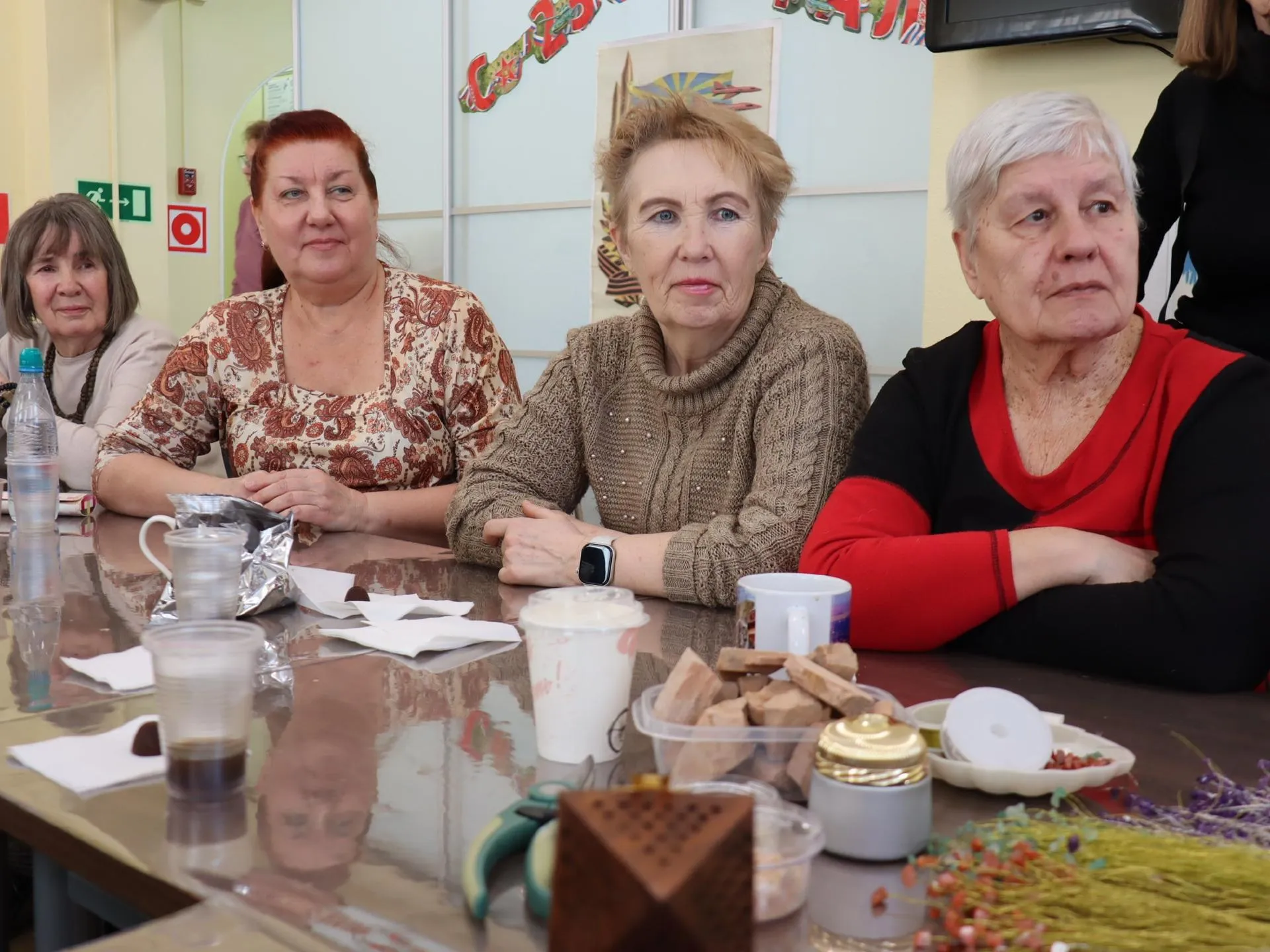 «Активное долголетие» Ленинского округа