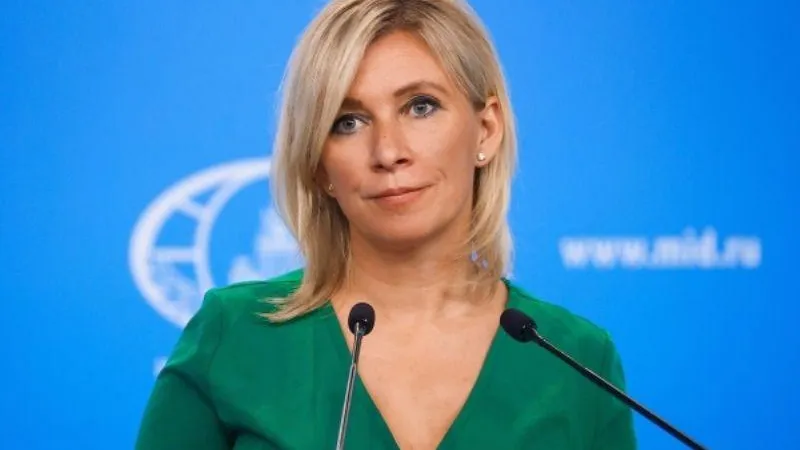 Пресс-служба МИД РФ
