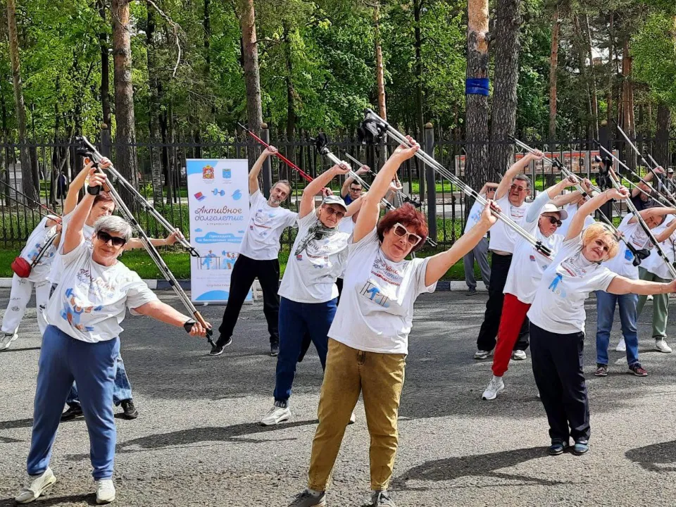 Фото: Министерство социального развития Московской области