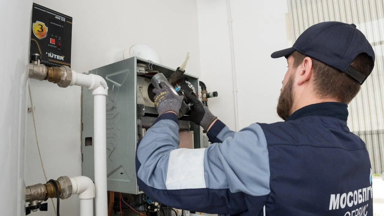 Фото: Мособлгаз