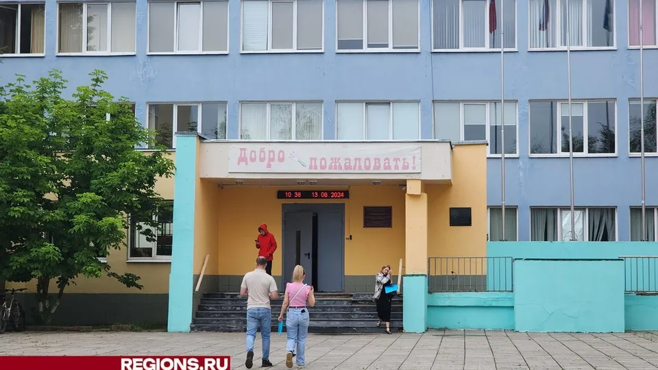 Фото: Хавива Фонина