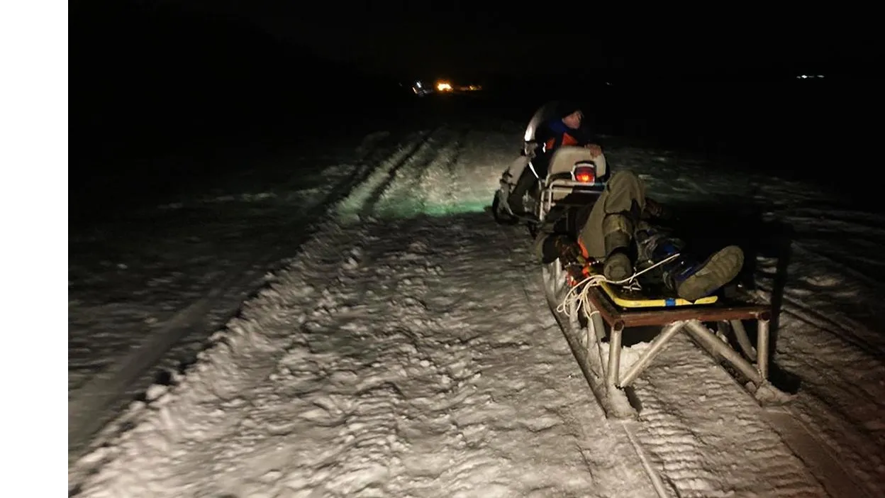 ГКУ МО «Мособлпожспас»