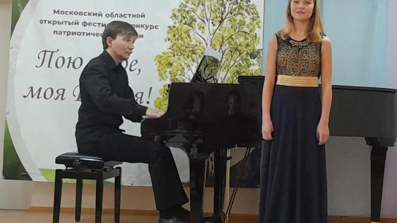 Фото: ВК-сообщество бронницкой ДШИ