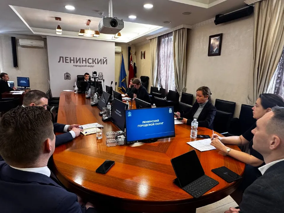 Фото: пресс-служба администрации г.о. Ленинский
