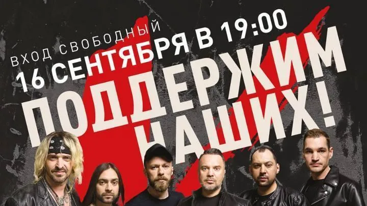 Telegram-канал администрации Подольска