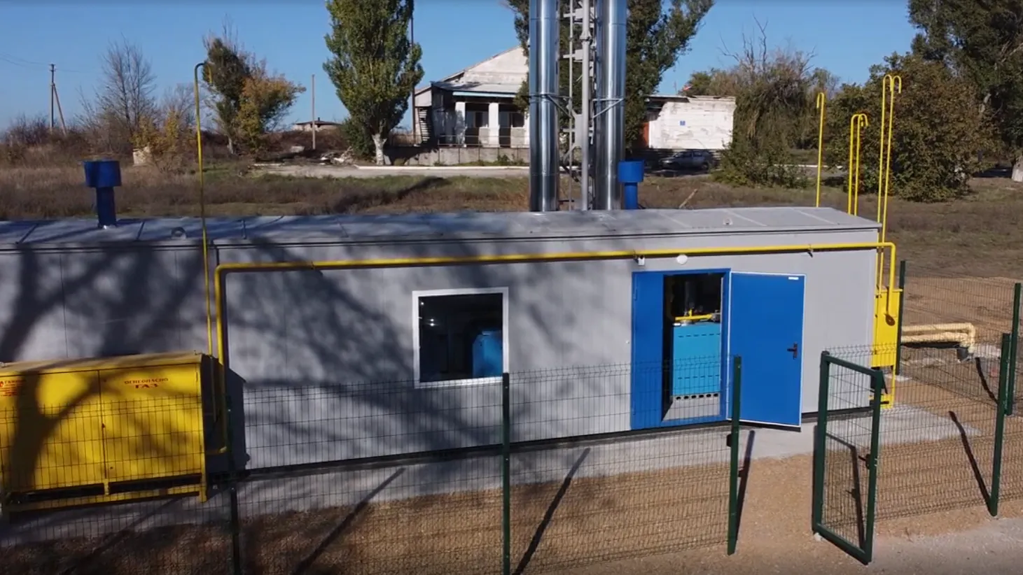 Телеканал «360»