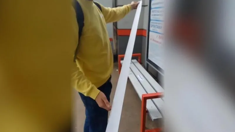 Алексей С