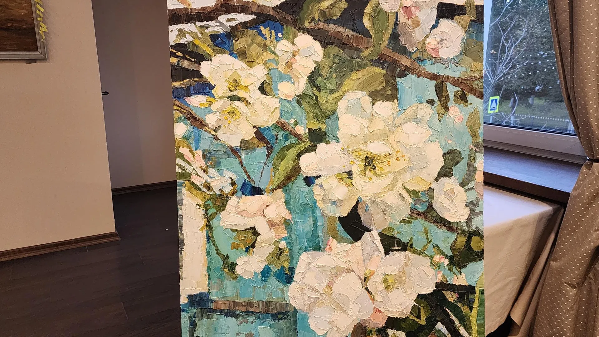 Хавива Фонина