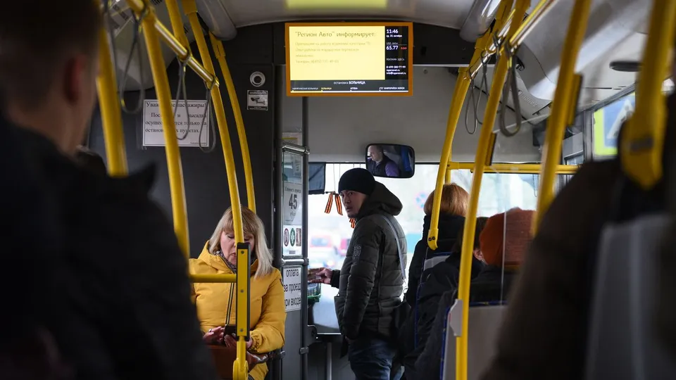 Фото: медиасток.рф