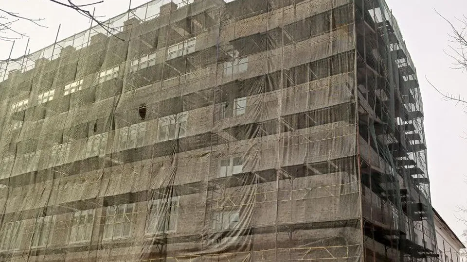 Фото: Минстрой МО