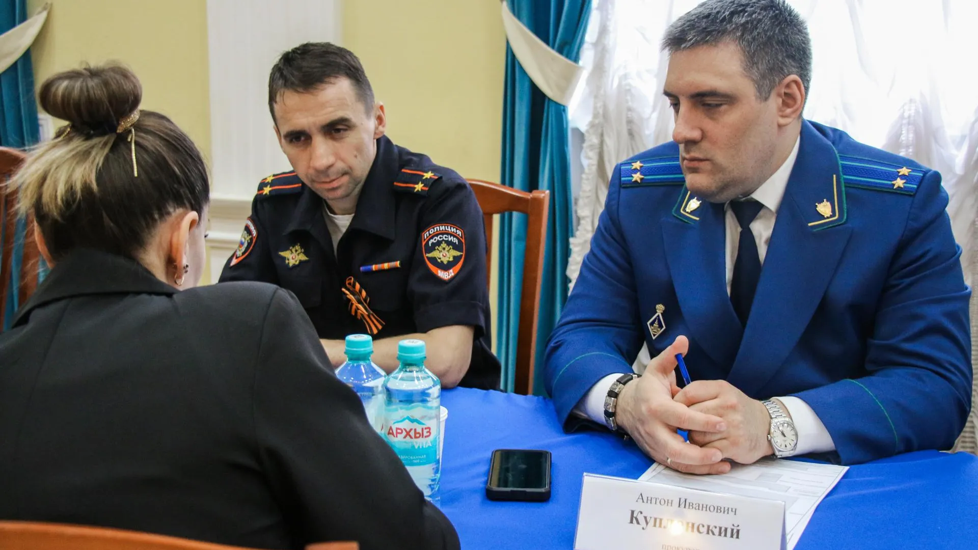 Фото: Прокуратура Московской области