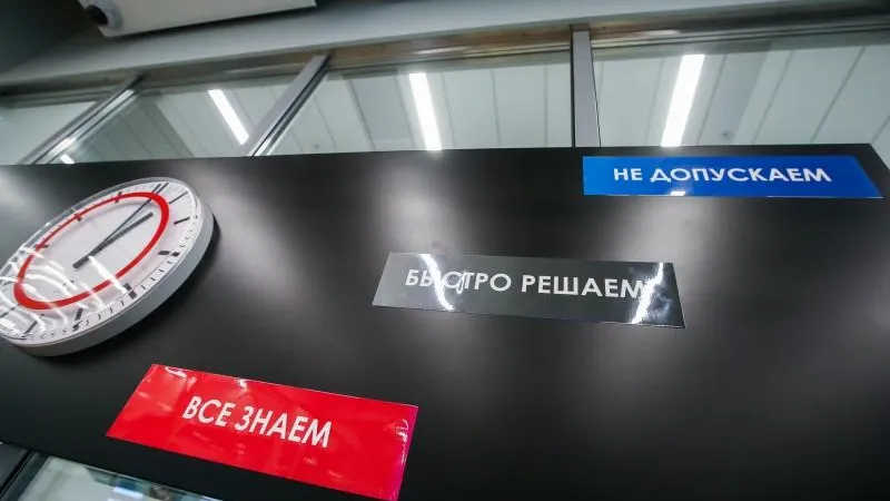Антон Чернов / Подмосковье сегодня
