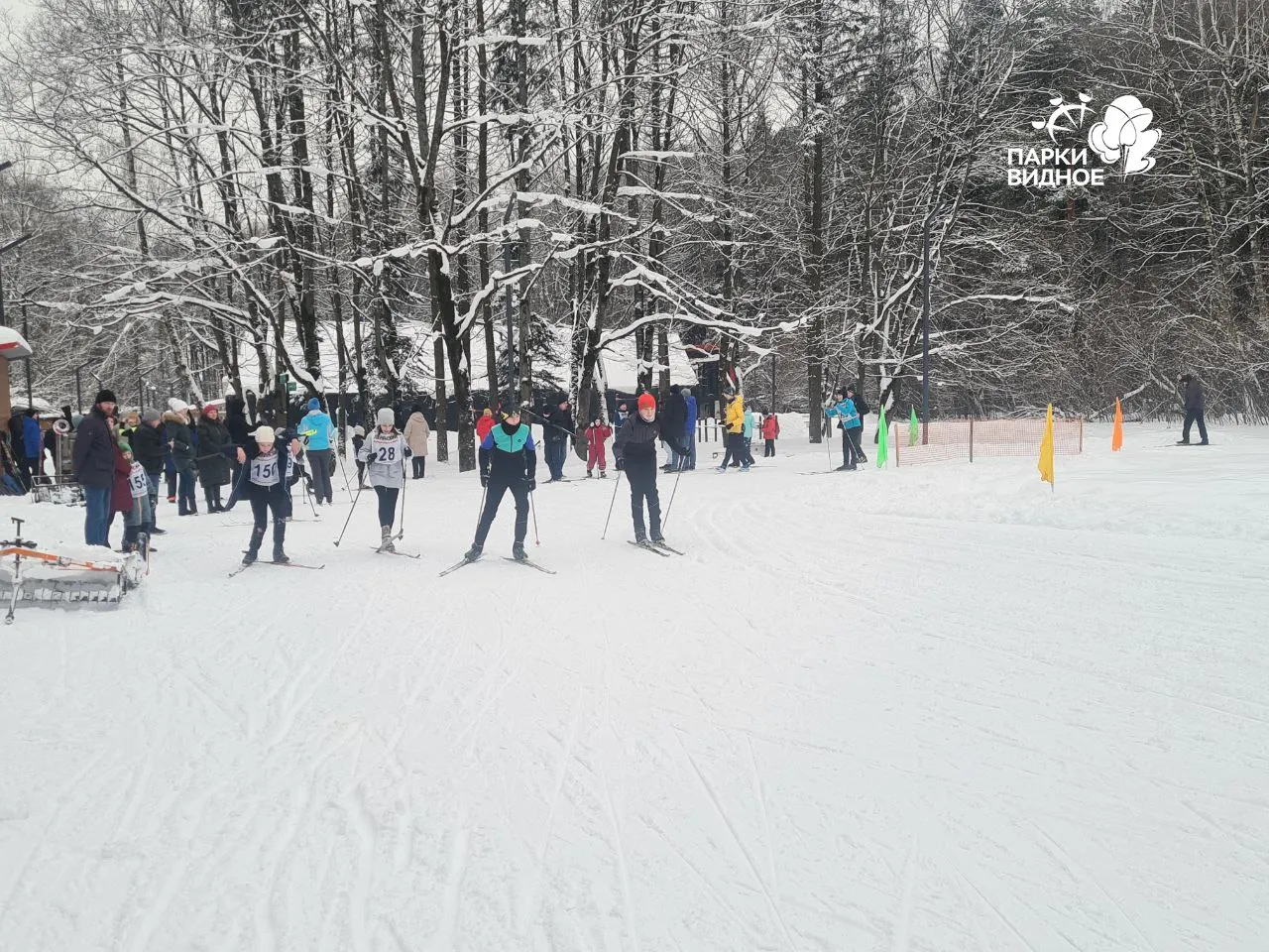 Тг-канал МБУ Парк культуры и отдыха г. Видное