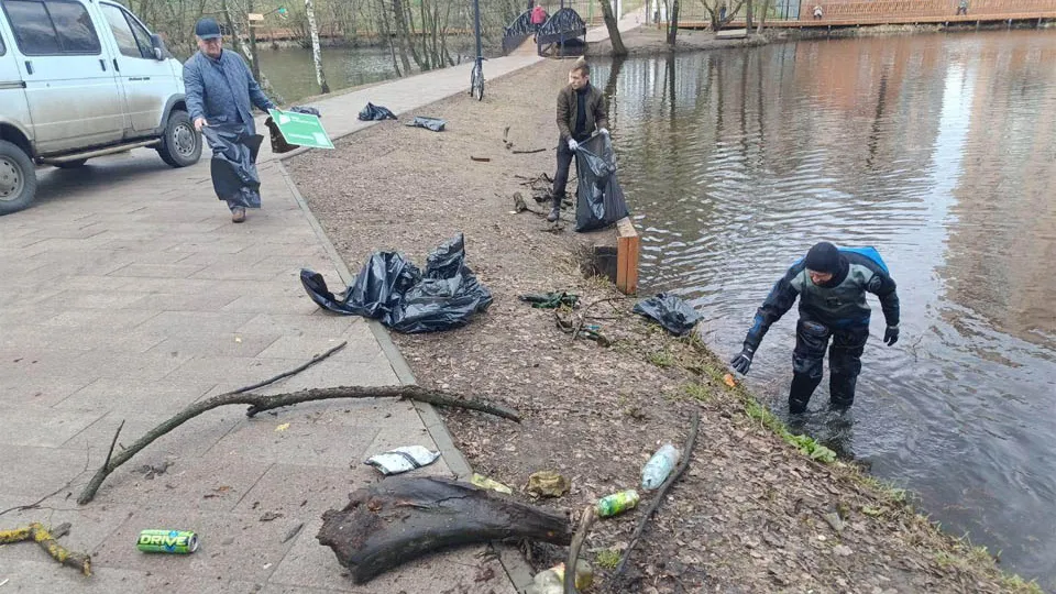 Фото: t.me/parkiLP