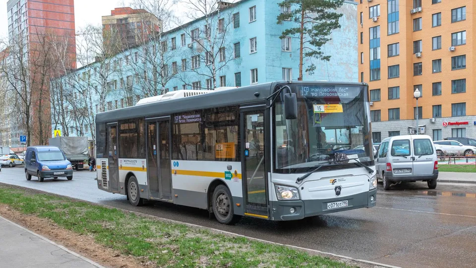 Фото: администрация г.о. Реутов