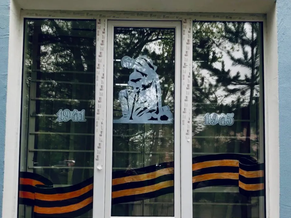 Фото: t.me/dk_himik