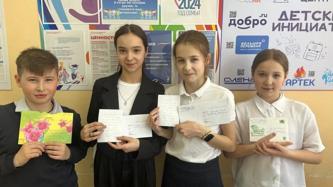 Пресс-служба администрации г. о. Долгопрудный