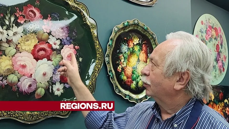 Фото: Валерия Исаева