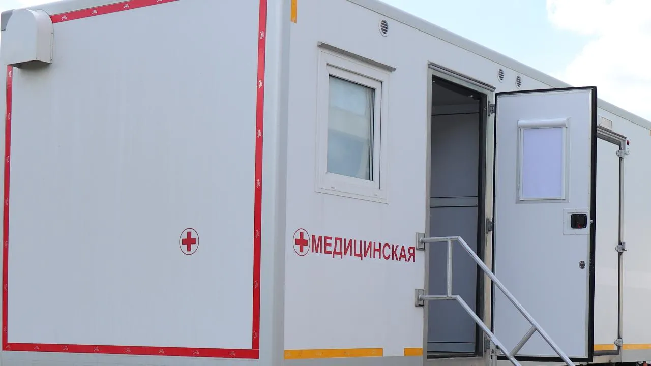 REGIONS/Василий Тремасов