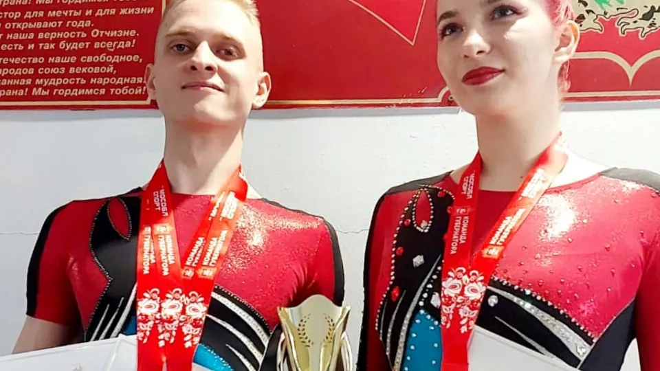 Фото: t.me/bagrationsport