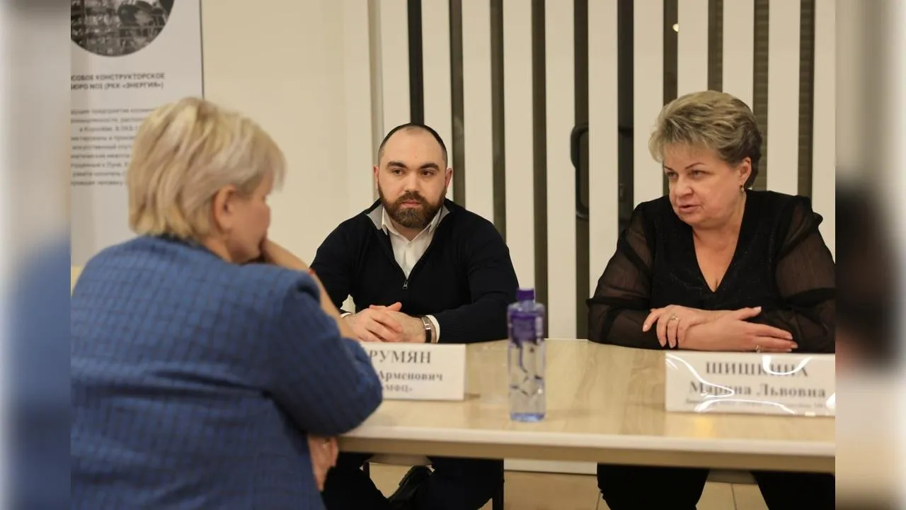 пресс-служба администрации г.о. Королев