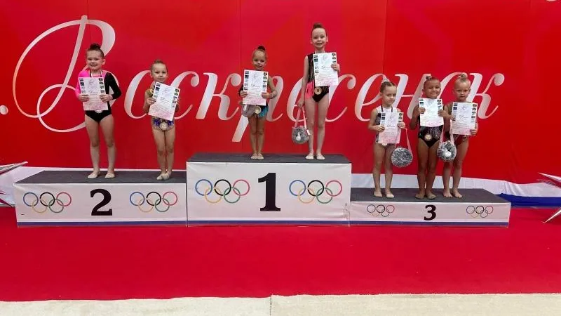 Пресс-служба администрации городского округа Воскресенск