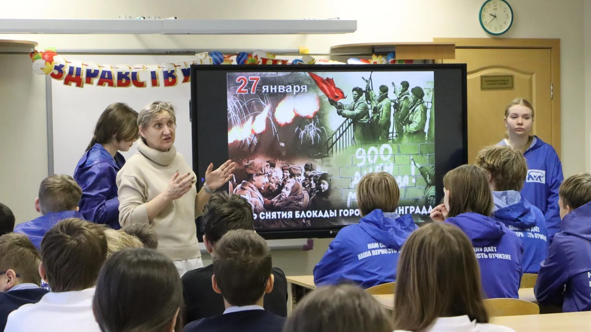 Пресс-служба администрации муниципального округа Серебряные Пруды