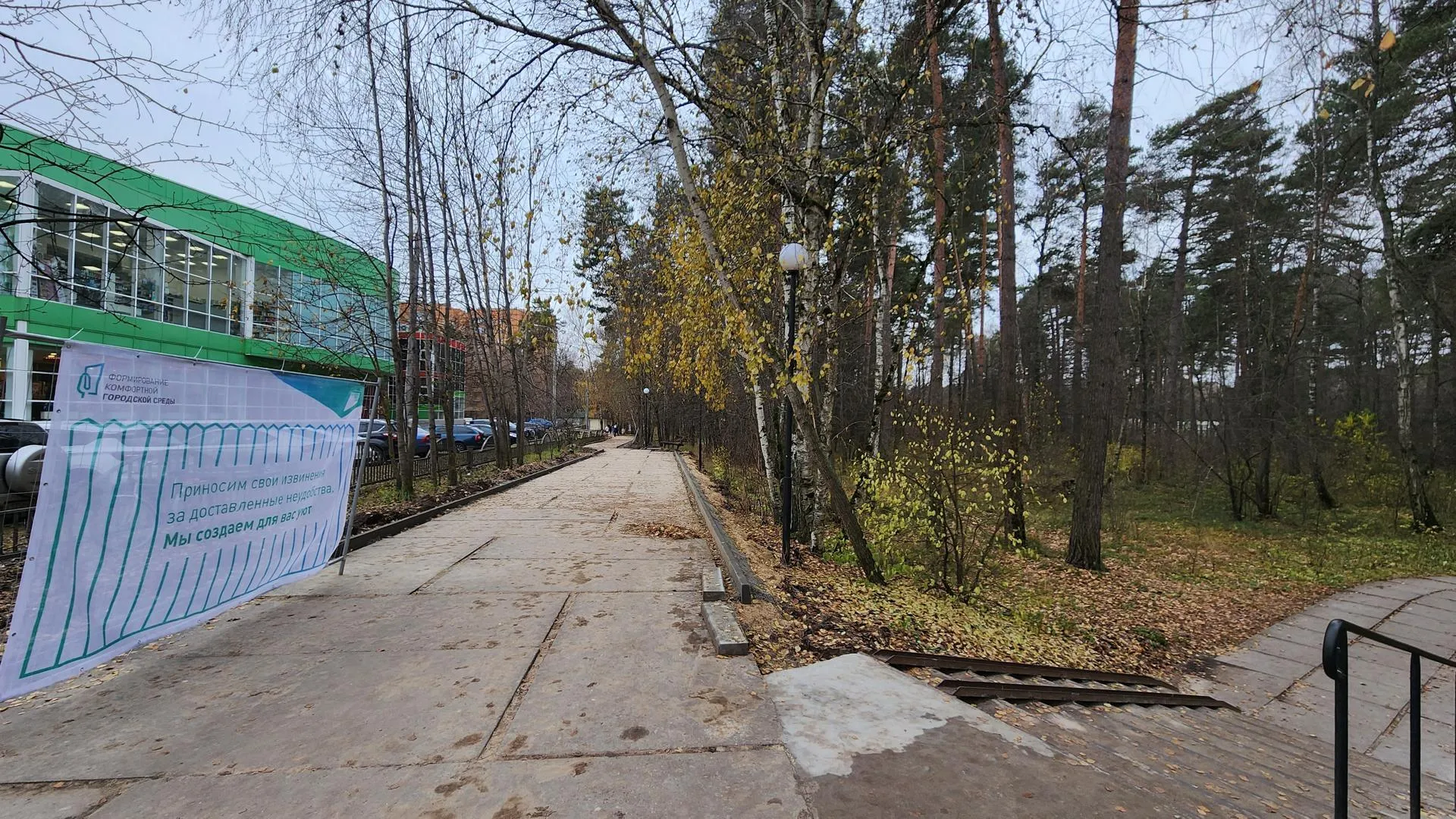 Фото: Анна Мороз