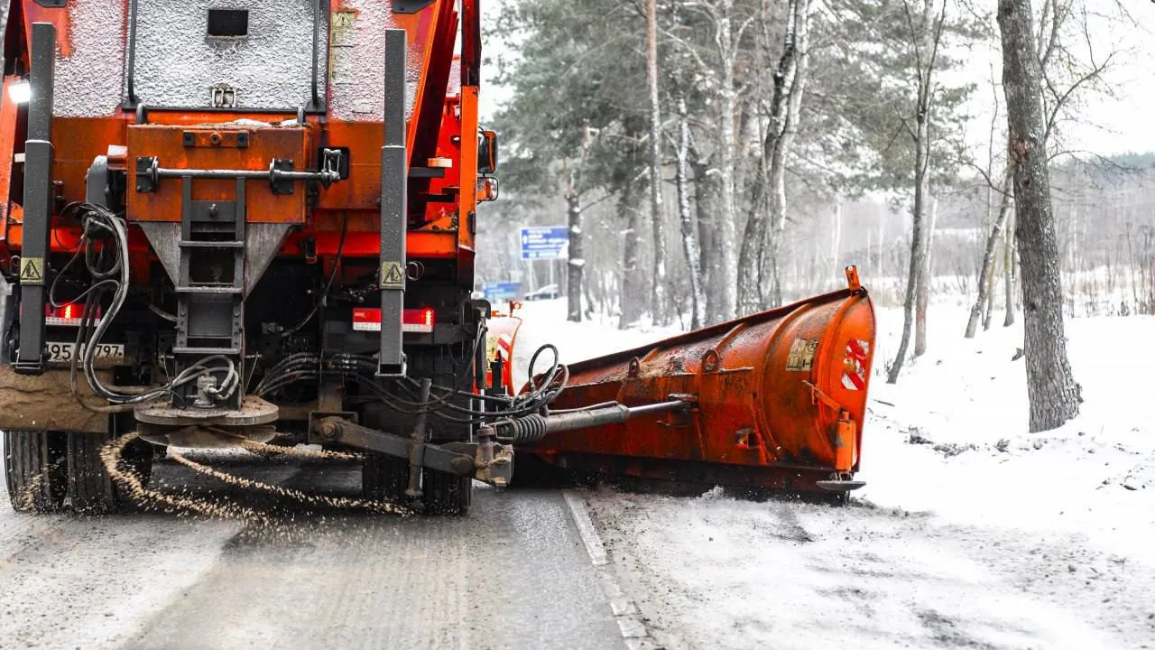 Министерство транспорта и дорожной инфраструктуры Московской области