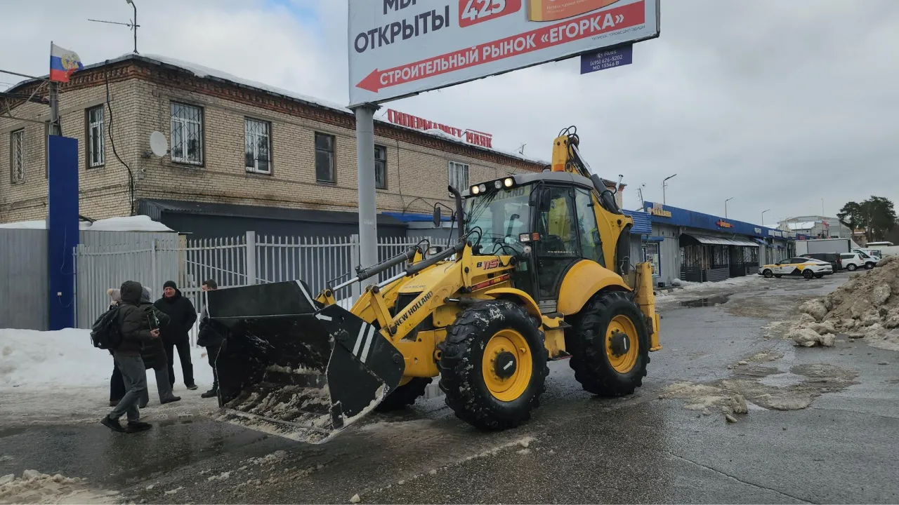 МедиаБанк Подмосковья/Наталья Лымарь