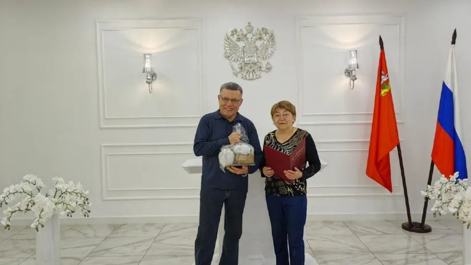 Фото: Министерство социального развития Московской области