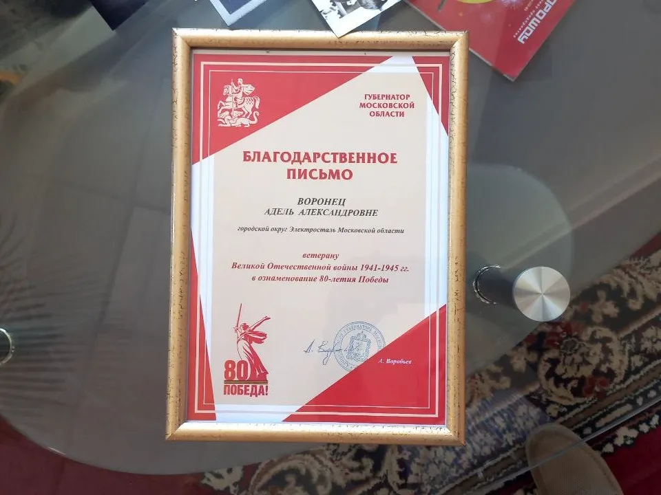 Фото: REGIONS/Олег Книжник