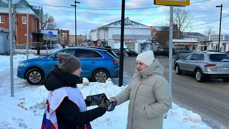 Фото: Пресс-служба Министерства транспорта и дорожной инфраструктуры Московской области