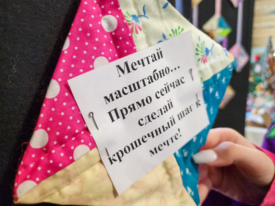 Фото: МедиаБанк Подмосковья/Мария Андрюхина