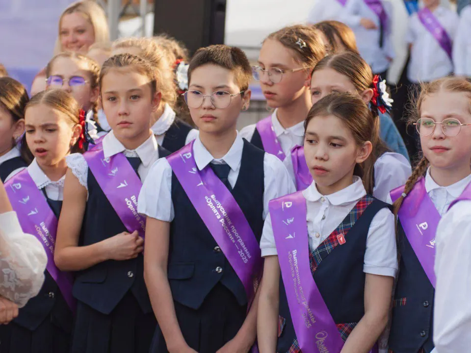 Фото: Министерство образования Московской области