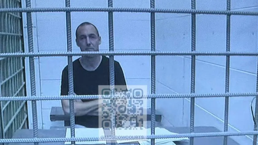 Cуды общей юрисдикции Москвы
