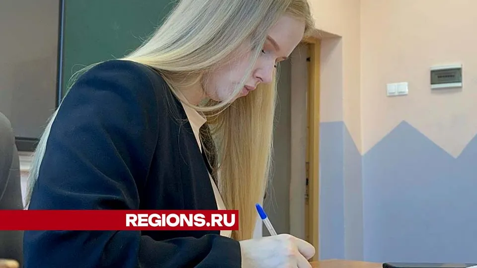 Фото: Евгения Герасимова