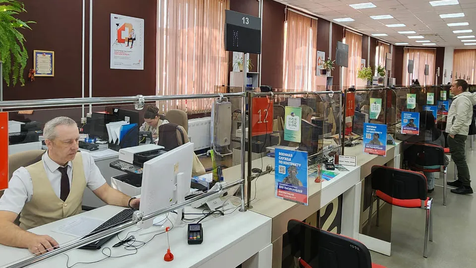 Фото: Медиабанк Подмосковья/Андросова Юлия