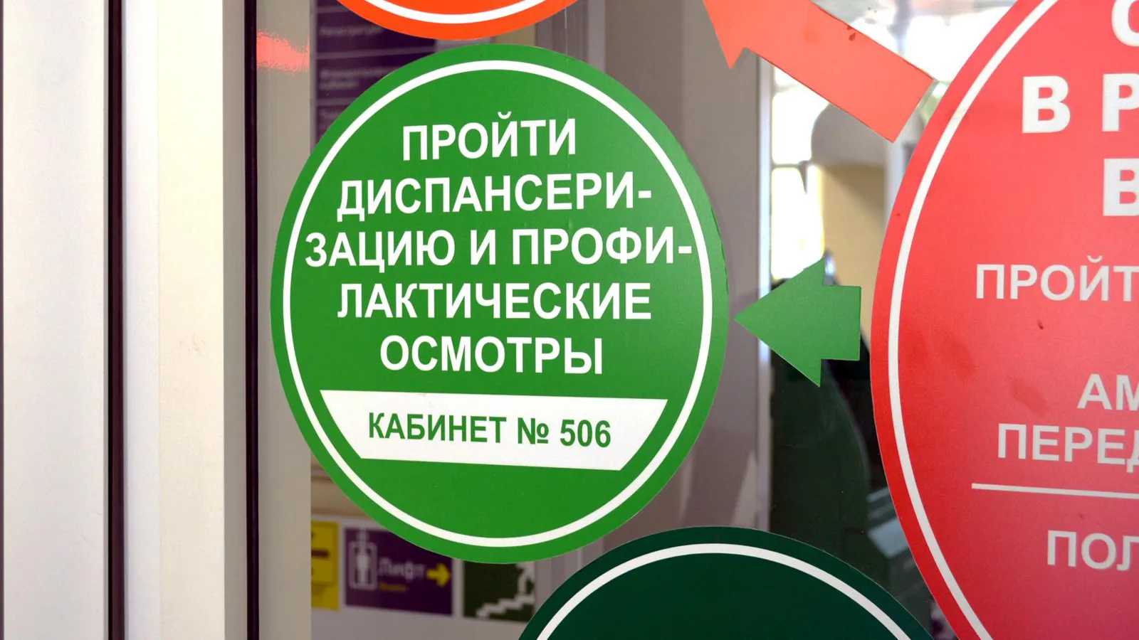 Фото: пресс-служба Ступинской КБ