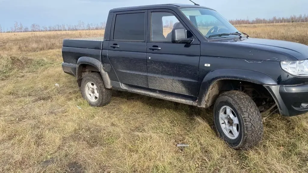 Фото: соцсети