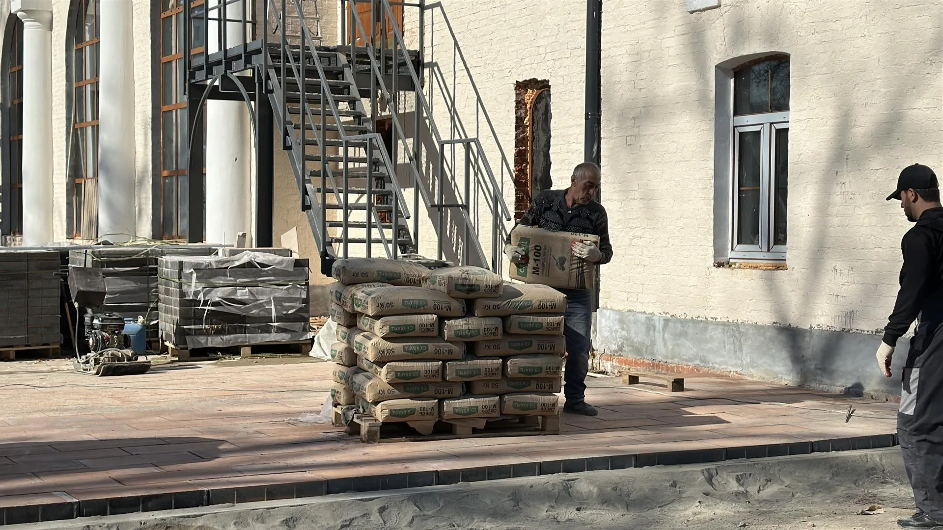 REGIONS/Кристина Тришина