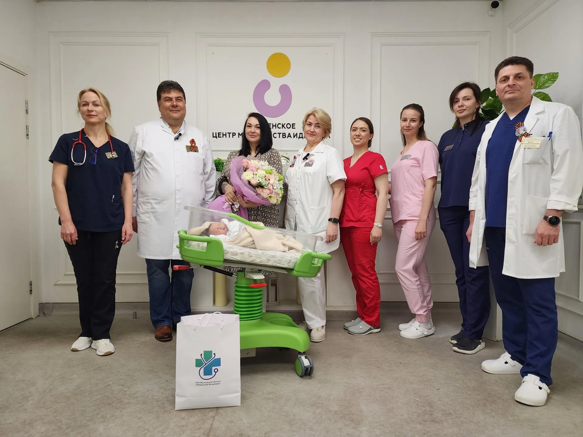 Фото: Ирина Моисеева