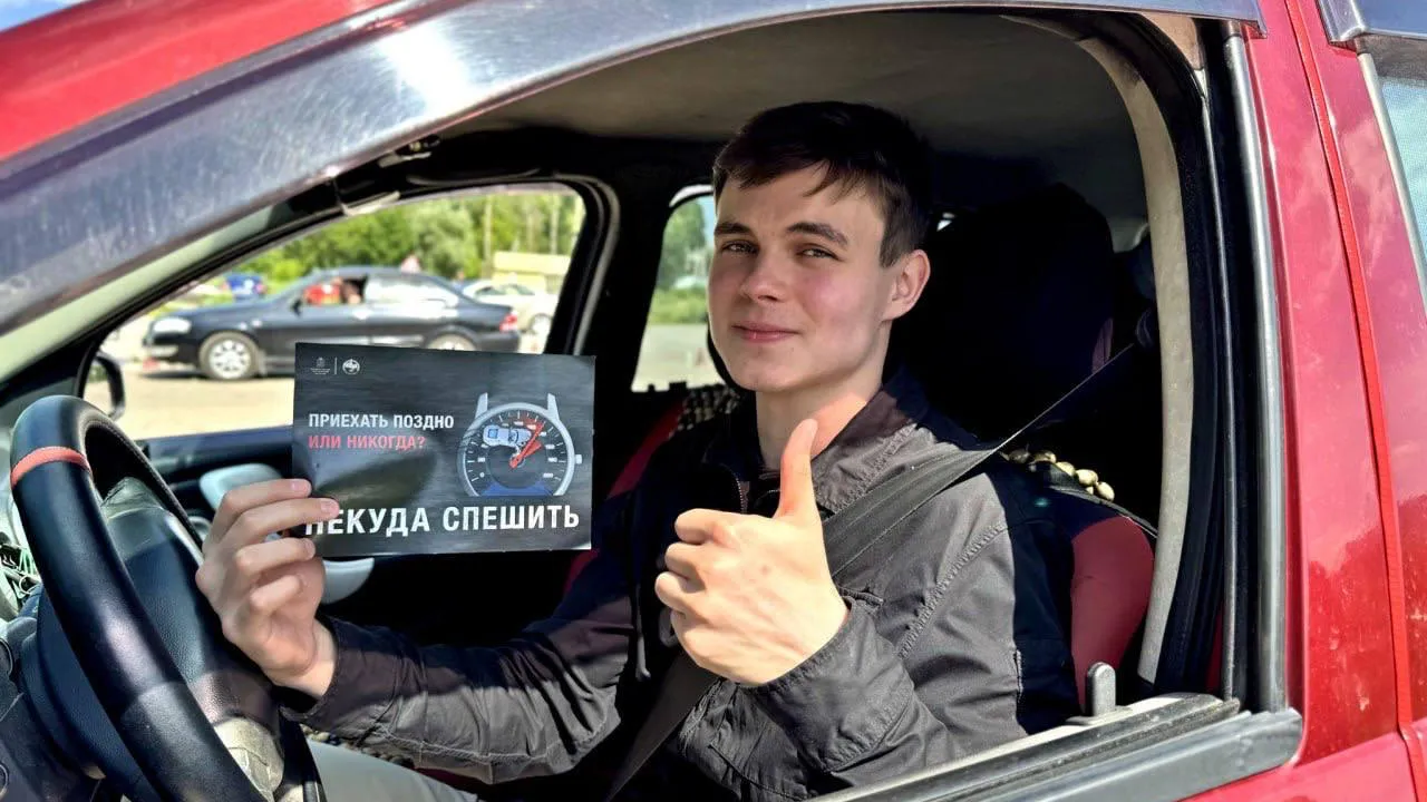 Фото: пресс-служба администрации г.о. Красногорск