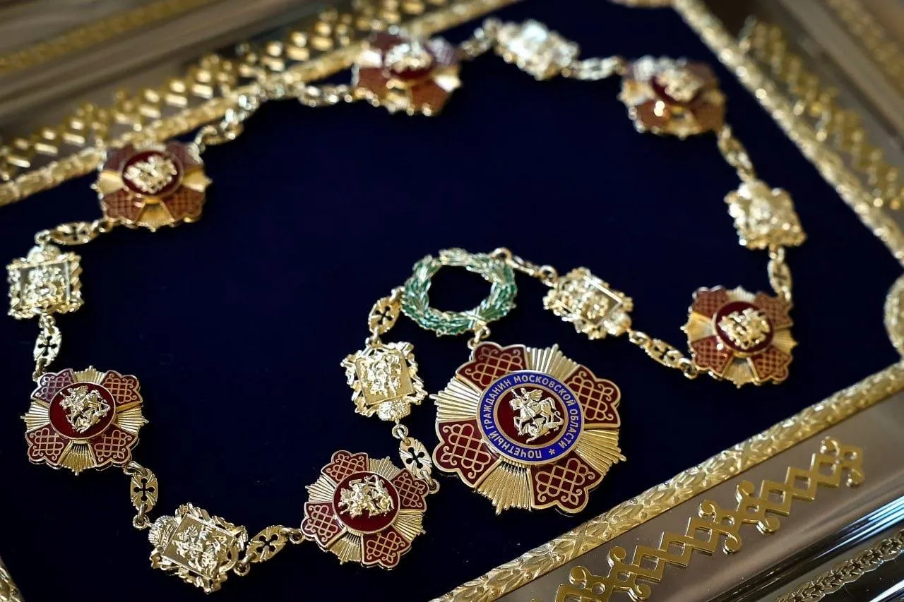 Фото Пресс-служба Губернатора Московской области.